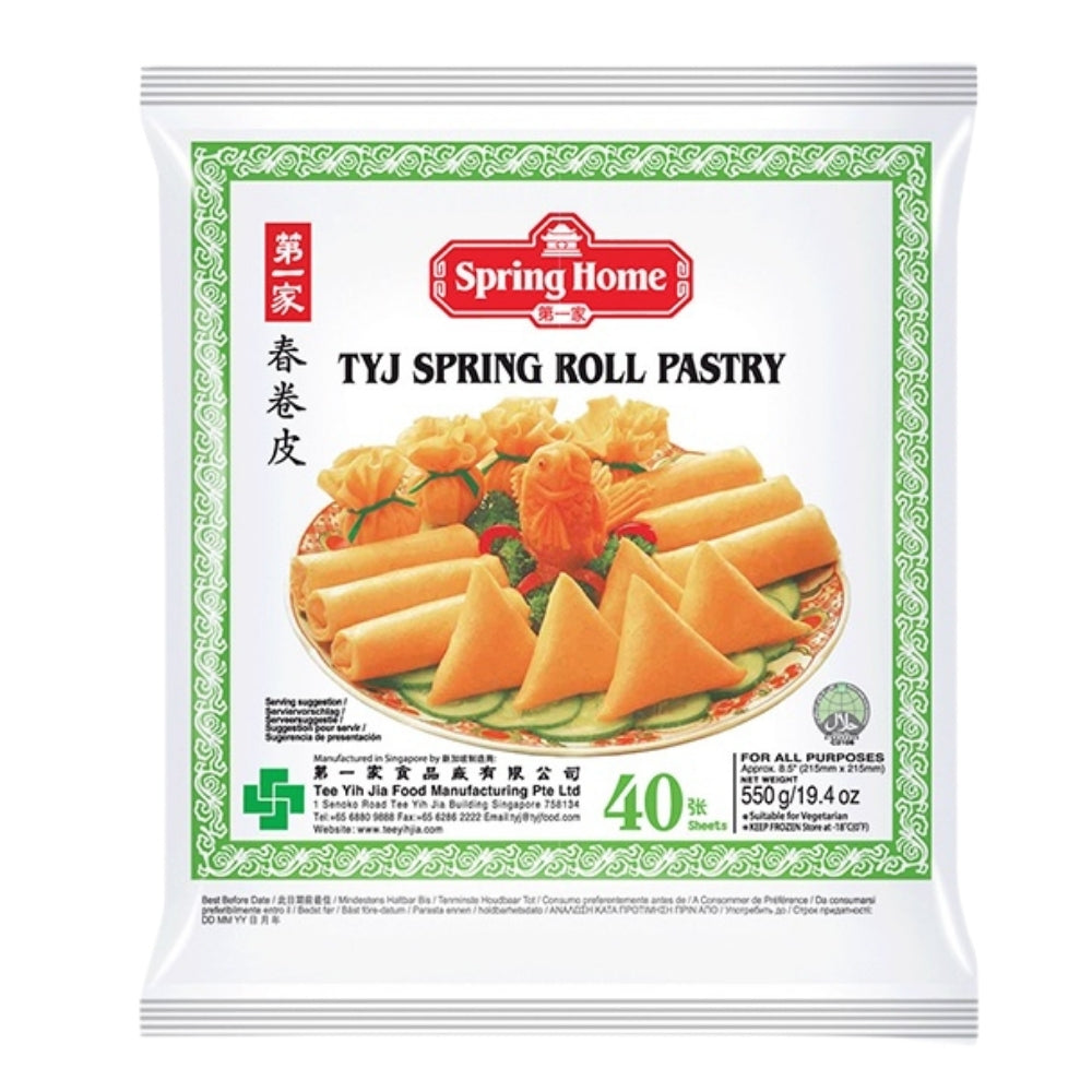 SPRING HOME Spring Roll Pastry 215/40 (20x550G)