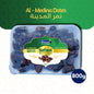 Seasons Ajwa Al Madina (18X400G) -N