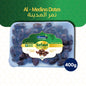 Seasons Safawi Al Madina (12X400G) -N